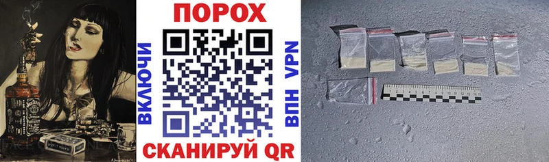 АМФ 98%  где найти   Кемерово 