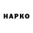Alfa_PVP крисы CK WaduFan