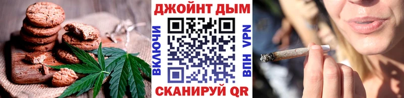 Еда ТГК конопля  купить   kraken вход  Кемерово 
