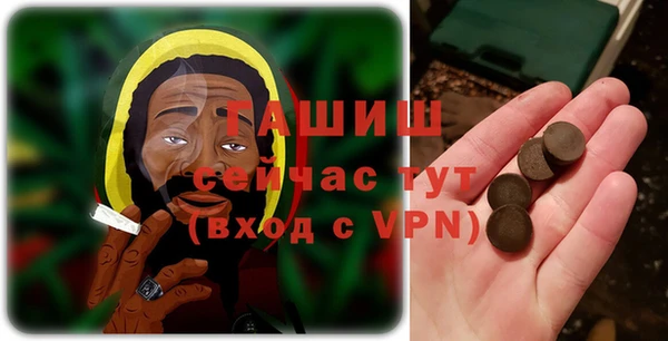 герыч Алзамай