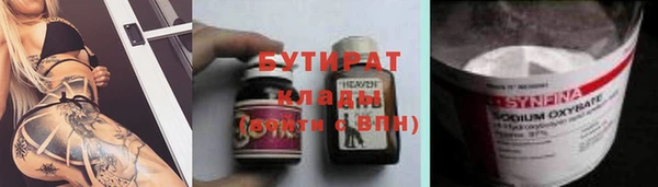 герыч Алзамай