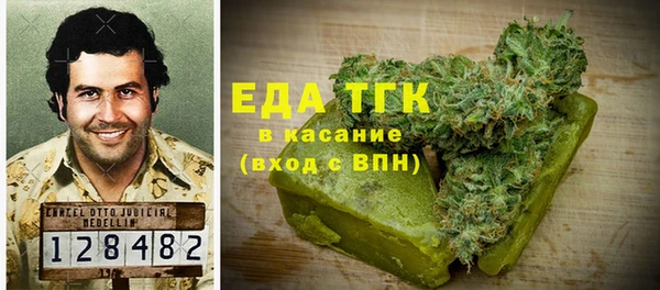 прущие грибы Алексеевка