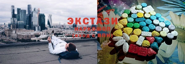 соль ск Алексин