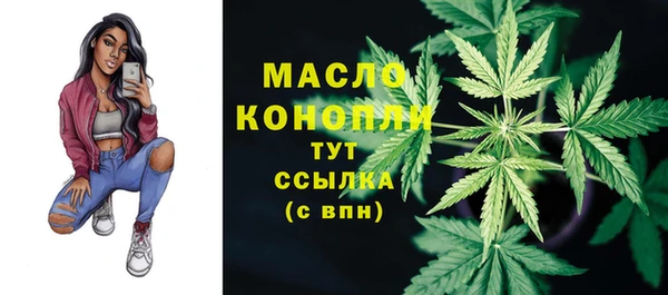 прущие грибы Алексеевка
